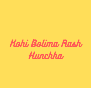 Kohi Bolima Rash Hunchha-cover