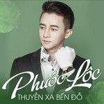 Trăm Mến Ngàn Thương