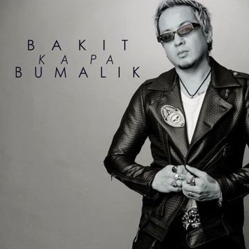 Bakit kung sino pa-cover