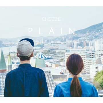 퇴근시간-cover