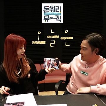 오늘은-cover