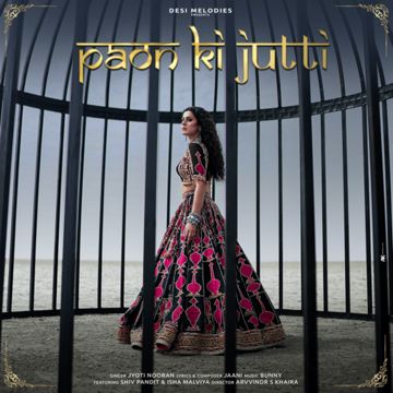 Paon ki jutti-cover