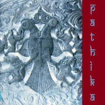 Nooru Janmaku (Short)-cover