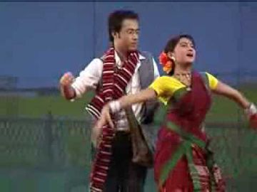 Asin Ayang-cover