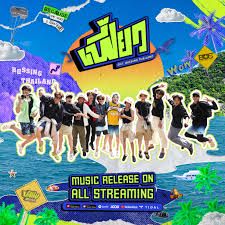 coveImg