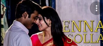 Enna solla - thangamagan shortmix-cover