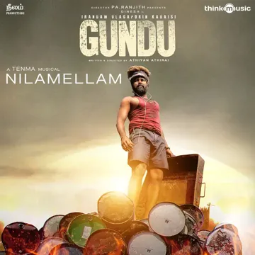 Nilamellam (From "Irandam Ulagaporin Kadaisi Gundu")-cover