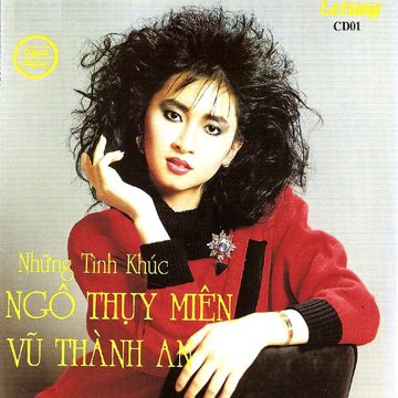 Bài Không Tên Số 4 (Song Ca)