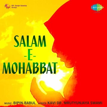 Agar Main Kahoon-cover