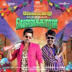 Aaravalli-cover