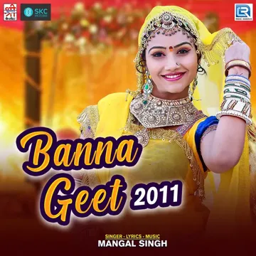 Kud Padi Rang Badi Main-cover