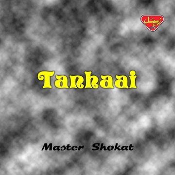 Tanhaai-cover