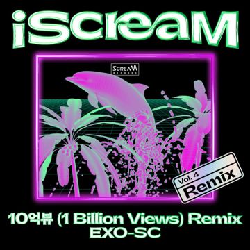 10억뷰 1 Billion Views (Mar Vista Remix)-cover