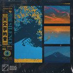 Silence(feat. Trove)