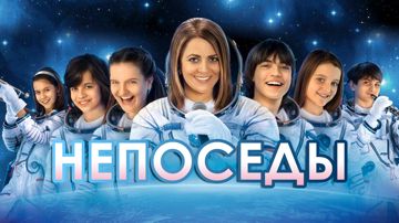 У деревни Крюково