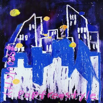 별의 이름 (narr.마미손)-cover