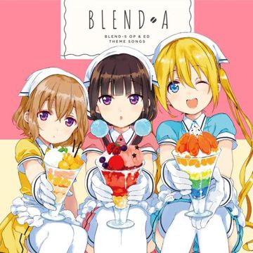 ぼなぺてぃーと S