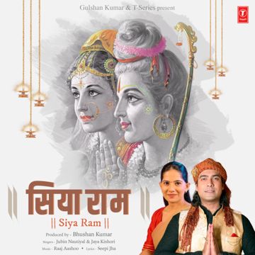 Siya Ram-cover