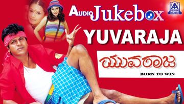Naajuku Naari -Song-YUVARAJA-cover
