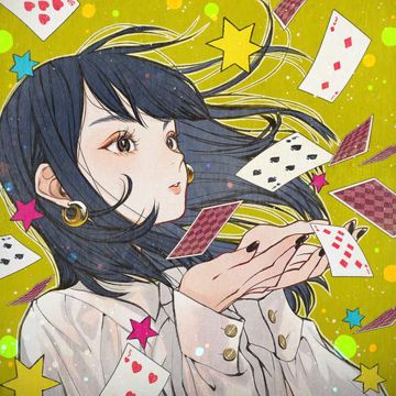 Seek Out My Rabbit-cover