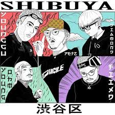 Shibuya-cover