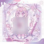 てんしさまのいうとおり (feat. 立秋)