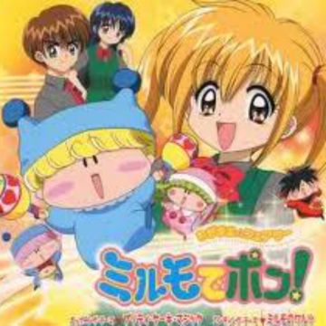 プリティ・ケーキ・マジック