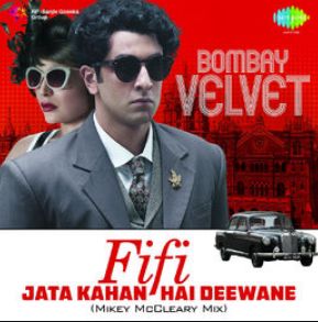 Jata Kahan Hai Deewane