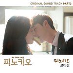 피노키오-cover