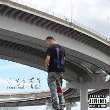 ハナミズキ(cover)