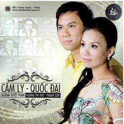 Hoa Mười Giờ-cover