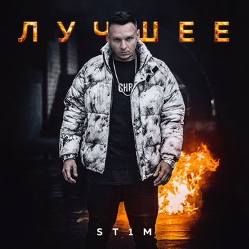 coveImg