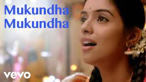 Mukunda Mukunda (Short Ver.)-cover