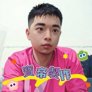 愛情回來過《男合唱版》-寶帝製作-cover