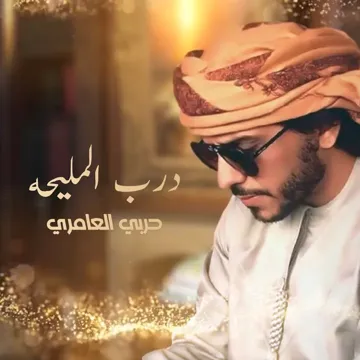 --cover-image