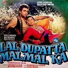 Lal Dupatta Malmal Ka-cover