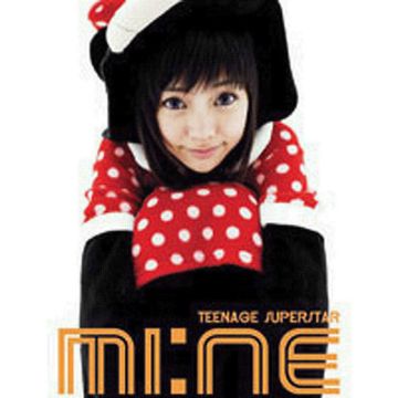 Teenage Superstar-cover