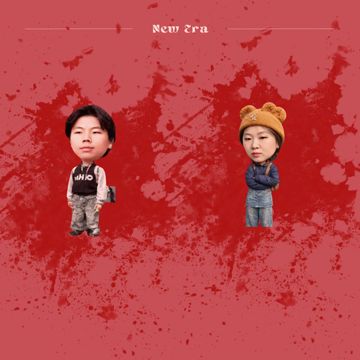 New Era-cover