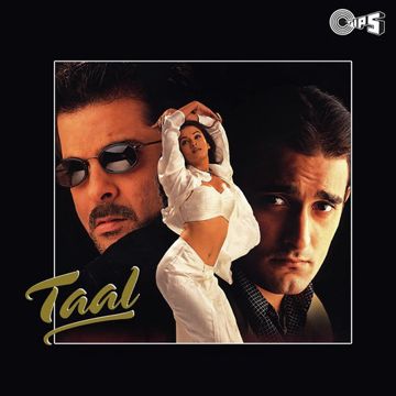 Ishq Bina-cover