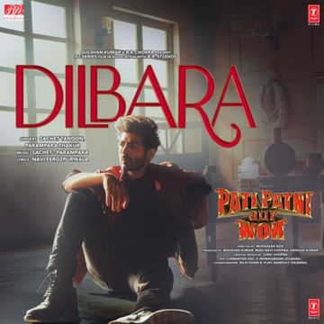 Dilbara-cover