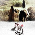 十六年(万人合唱版)-cover
