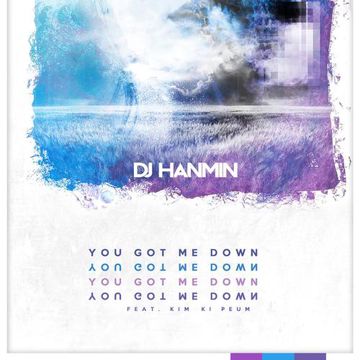 You Got Me Down-cover