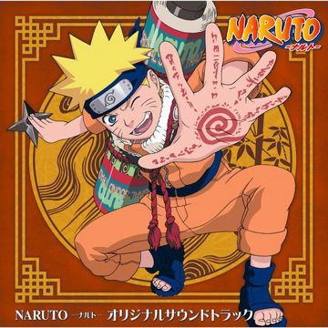 Io credo in me NARUTO-cover