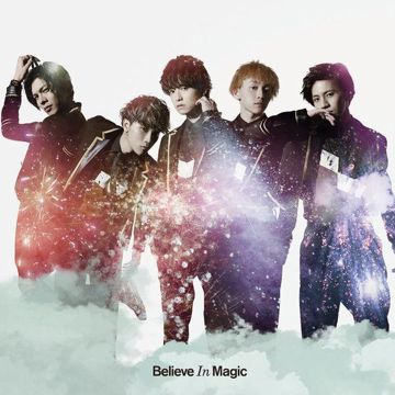 龍雅-believe-in-magic-cover-image