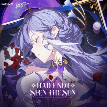 Had I Not Seen the Sun-cover