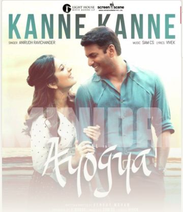 Kanne Kanne Reupload Clear Sound By 💝❤️ Subash Vijay 💝❤️-cover