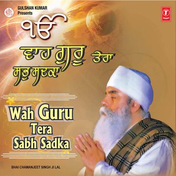 Sadka-cover