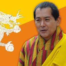 Mewang Ngada Gyelpo-cover