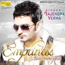  Emptiness-cover