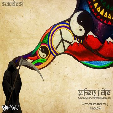 When I Die-cover